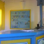 I Cormorani Alti Aparthotel Baja Sardinia